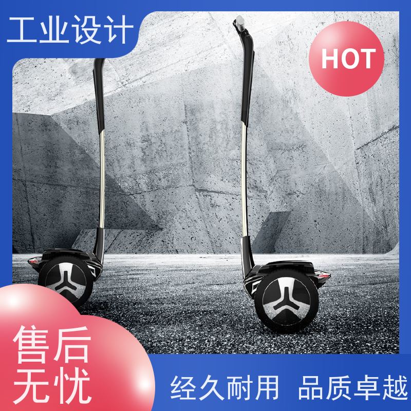 怡觉 创新性 工业设计 提高产品效益 环保设备行业