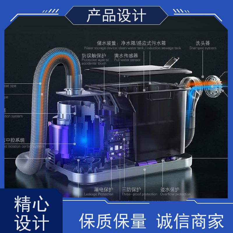 怡觉 舒适性 产品设计 可其他系统或部件进行兼容 适用于行业