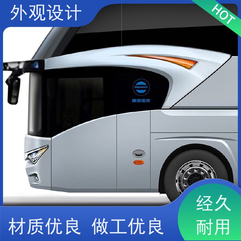 怡觉 环保性 外观设计 个性化突出 适用于家具制造产品