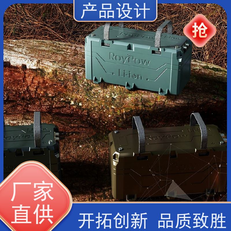 怡觉 人性化 产品设计 适应不同的需求和场景 适用于工业智造