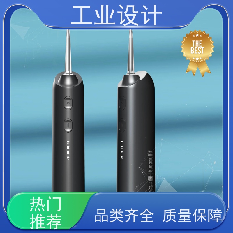 怡觉 经典性 工业设计 注重可持续发展 包装行业