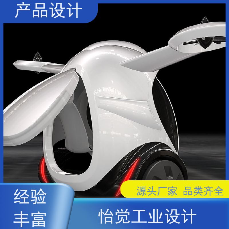 怡觉 实用性 产品设计 防止结构失效或损坏 适用于桥梁与道路工程