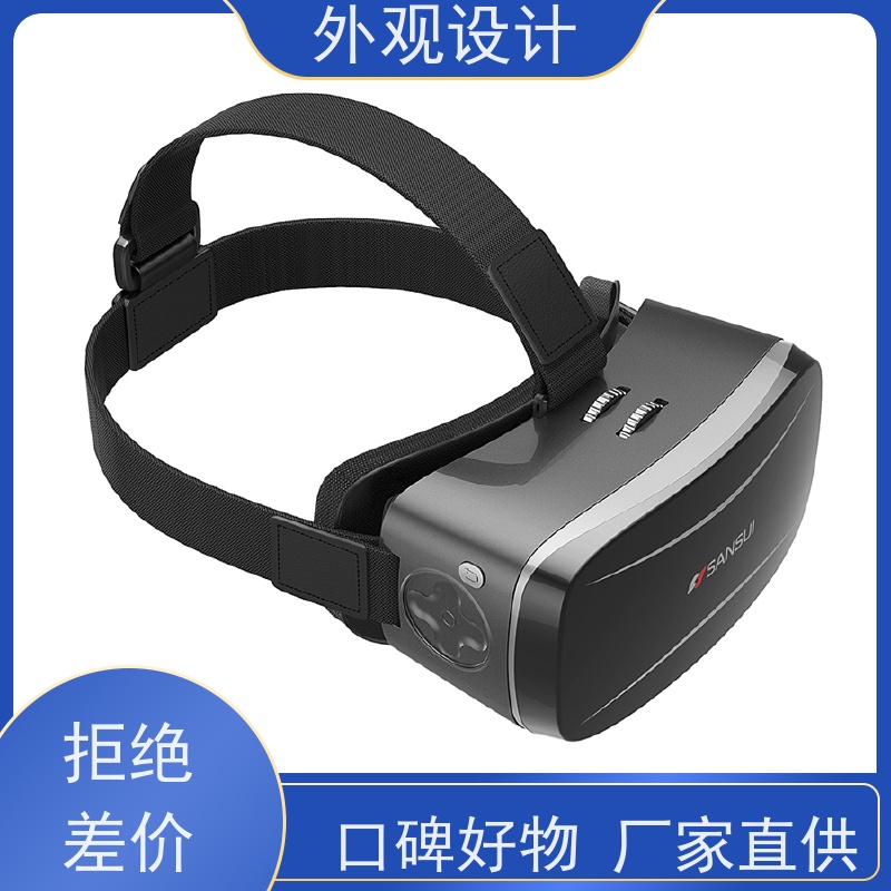 怡觉 环保性 外观设计 耐用性增强 适用于工业设备行业