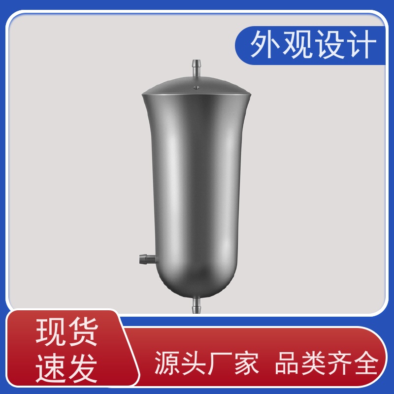 怡觉 简约性 外观设计 创新性突出 适用于文具用品产品