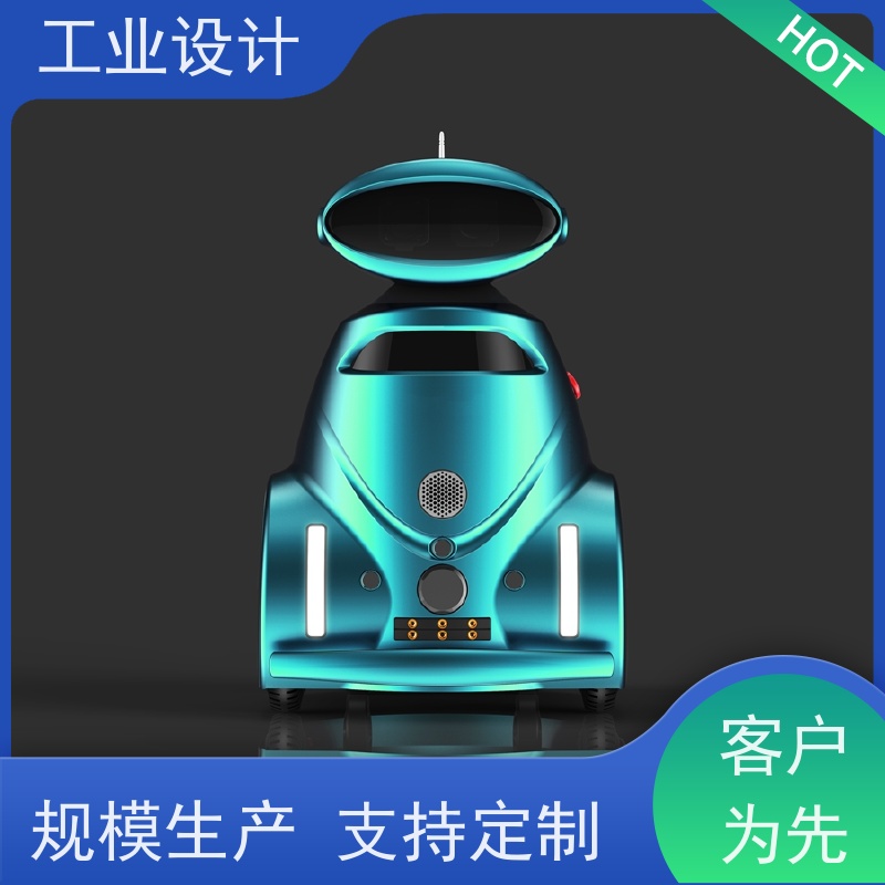 怡觉 模块化 工业设计 确保产品可靠 玩具制造行业