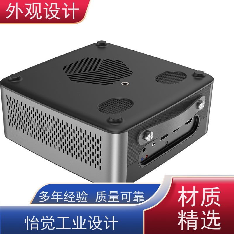 怡觉 科技感 外观设计 耐用性增强 适用于文具用品产品