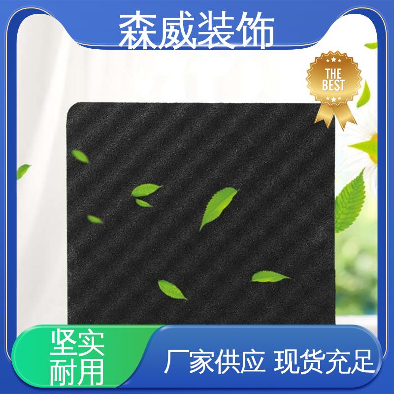 森威装饰 住宅学校使用 无毒无味 消音 聚氨酯橡胶阻尼隔声垫
