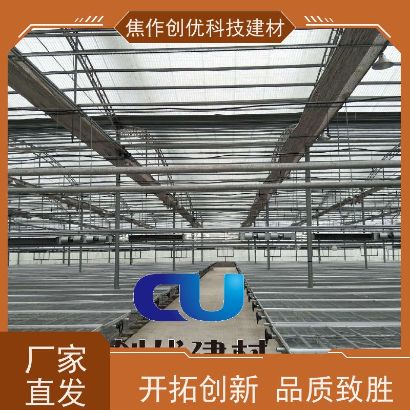 创优科技 玻璃钢透明瓦 生产制造商 2024已更新（今日/动态）