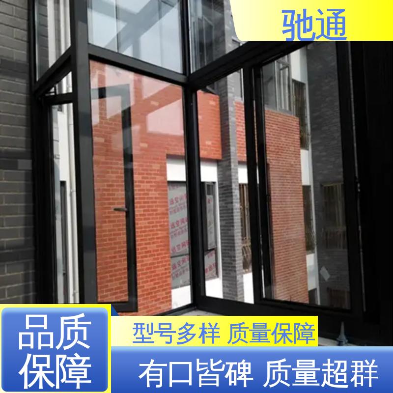 不易变形 规格多样 外形美观大方 铝合金防火窗 驰通