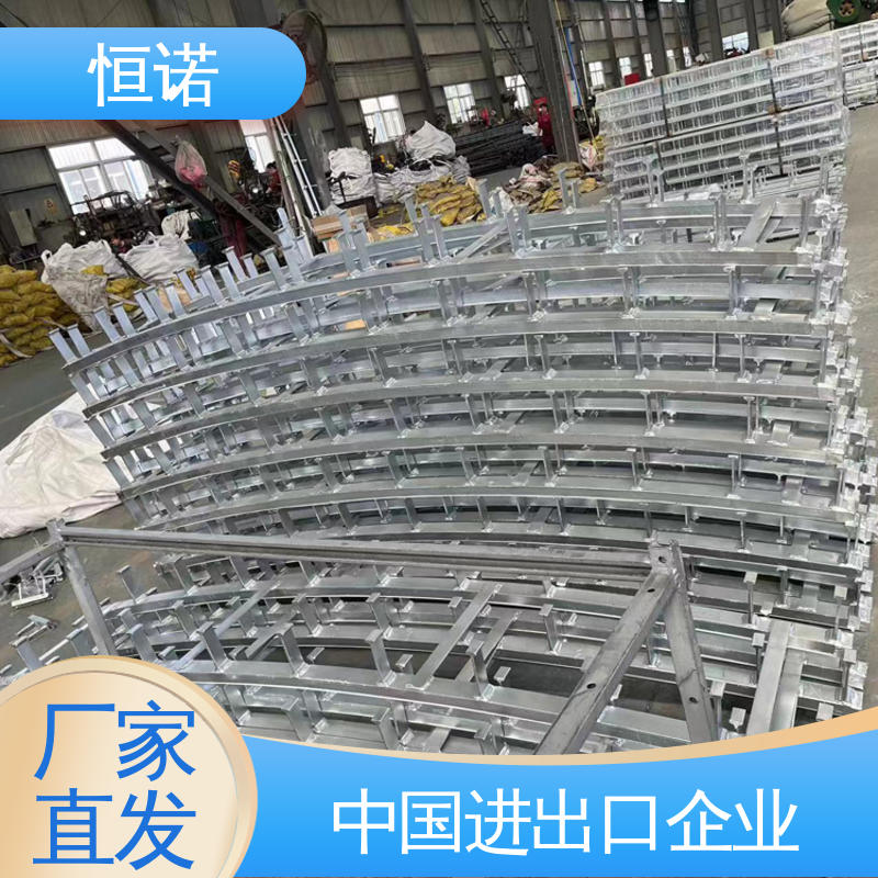 恒诺 大量现货 高铁弧形预埋槽道 发货及时 按图定做