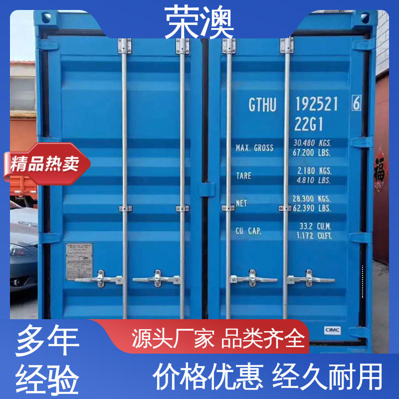 荣澳生产铁艺集装箱门 款式多样 多色可选 锁具角件 集装箱侧开门