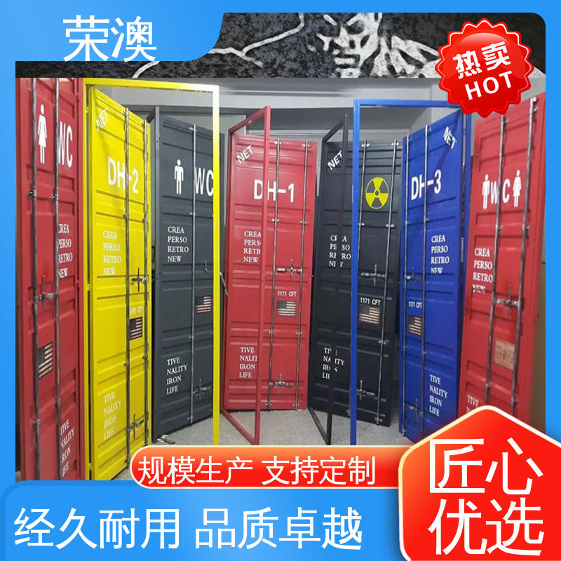 荣澳生产 集装箱侧开门 库存充足 量大质优 锁具角件 