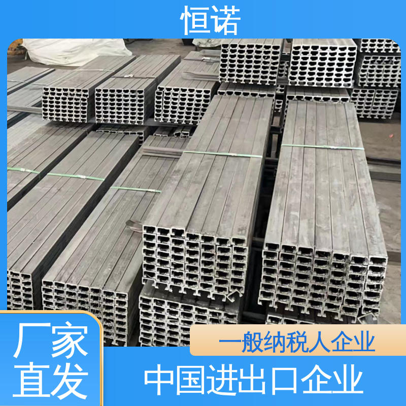 恒诺 按需定制 高铁轨道预埋槽 源头工厂 抗拉强度大