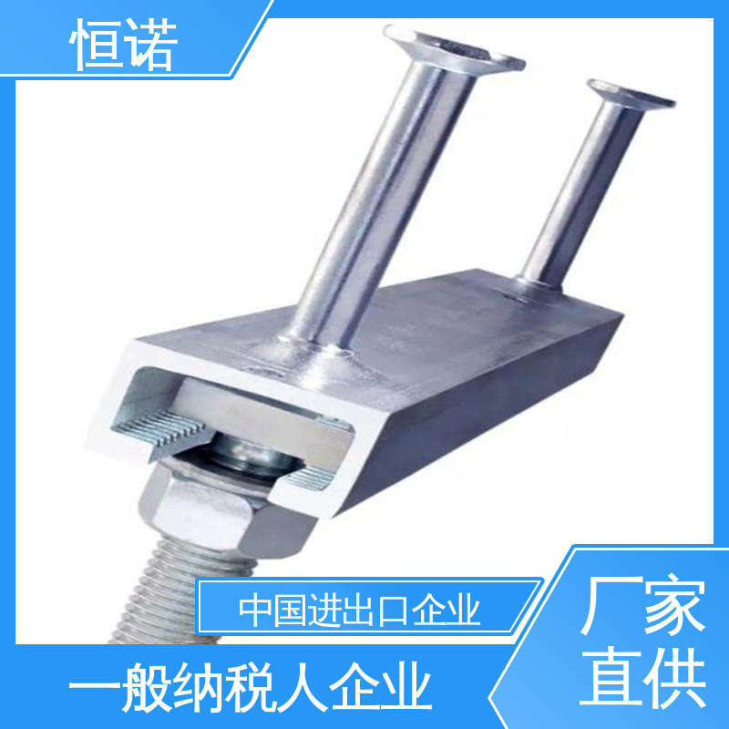 防腐性好 高铁隧道预埋槽道 源头工厂 图纸定做 恒诺
