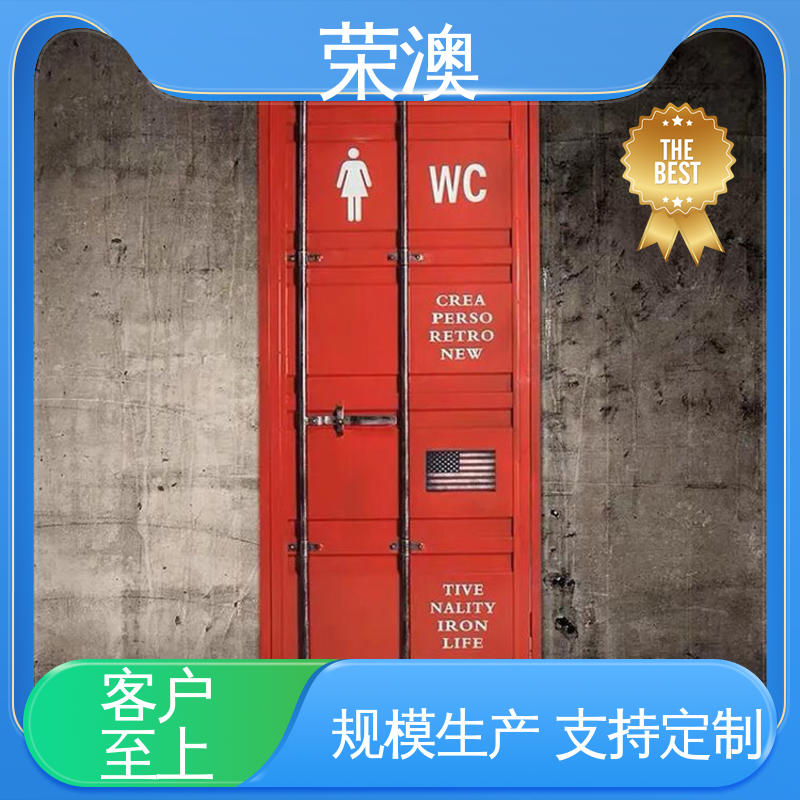 荣澳出售 双开集装箱门大量现货 发货迅速 集装箱箱门 锁具角件