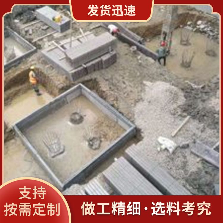  基础深基坑砖胎膜厂家批发 建筑节能 易切割 安装方便