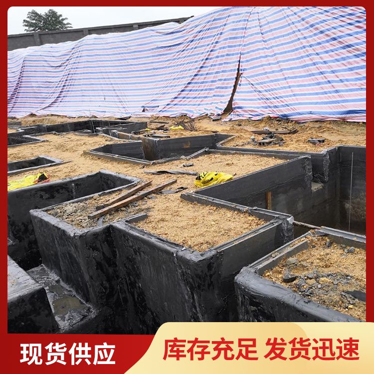  地下室深基坑砖胎膜生产厂家 等级一级 不易变形 装配式