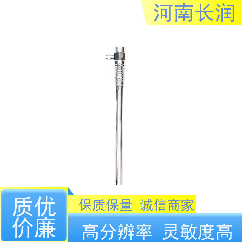 河 南长润 高精度杆式液位计 高分辨率 材质优良 使用寿命长