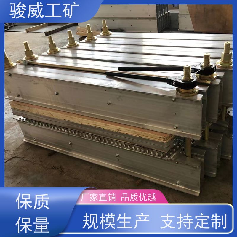 工业用 1200*1000 输送带热硫化机 性能稳定 操作简单