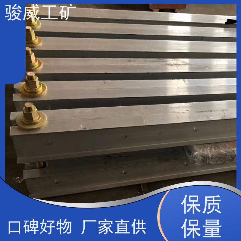矿山用 DGLJL-1200 皮带硫化机 长度可定制 操作简单