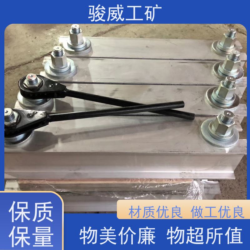 工业用 DRLJ-1200 输送带接头硫化机 长度可定制 操作简单