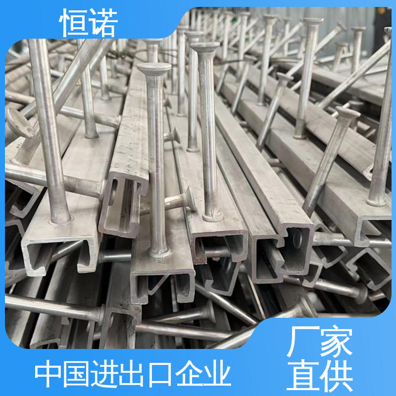本色预埋槽道 发货及时 根据要求按图定做 热轧工艺坚固耐用 恒诺