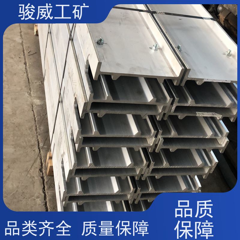 矿山用 DRLJ-1200 胶带硫化机 坚固耐用 操作简单