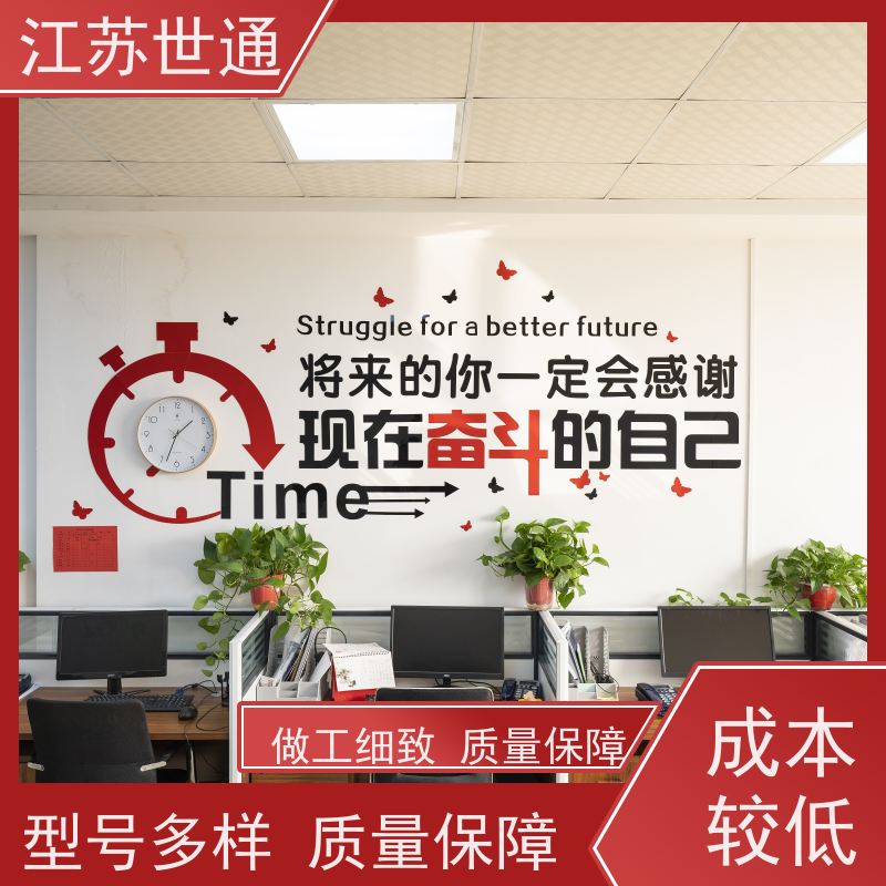 世通 CNAS/CMA资质校准中心 厂家 扬州 仪器计量