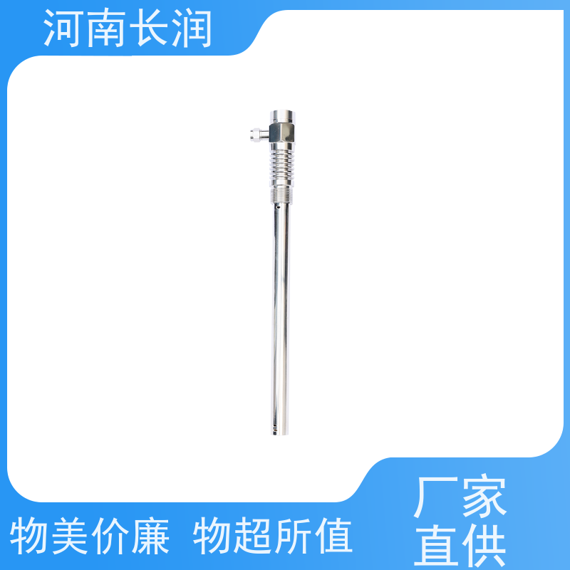 河 南长润 粮食液位计 自动校准 应用广泛 耐腐蚀 耐高温