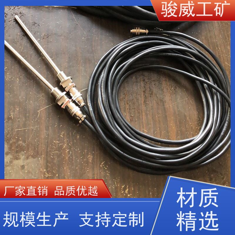 工业用 1200*830 电加热胶带硫化机 体积小重量轻 操作简单
