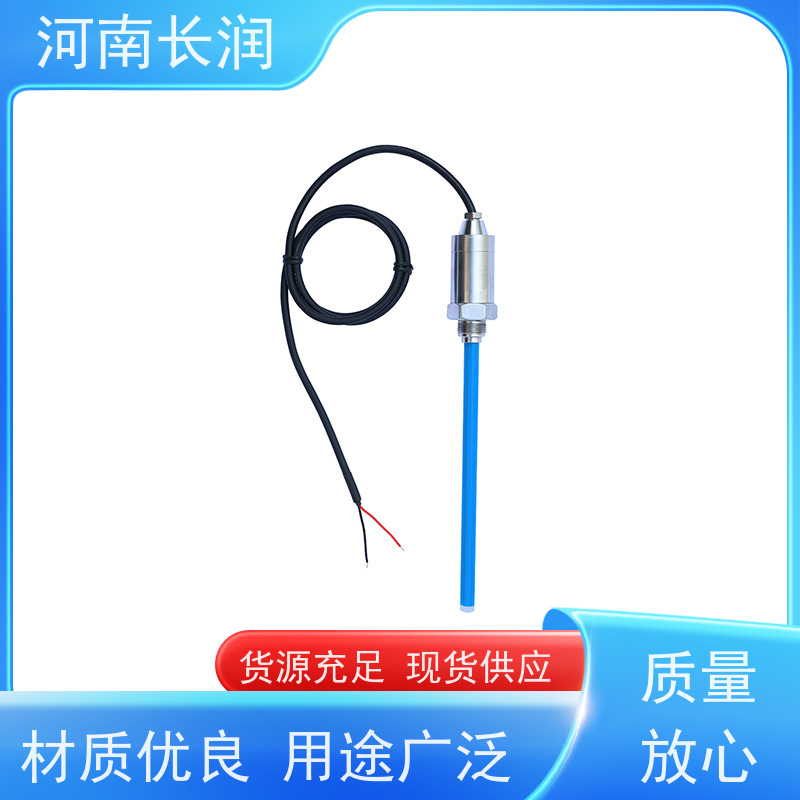 河 南长润 氧气检测报警器 易于集成 多功能化 抗震性能好