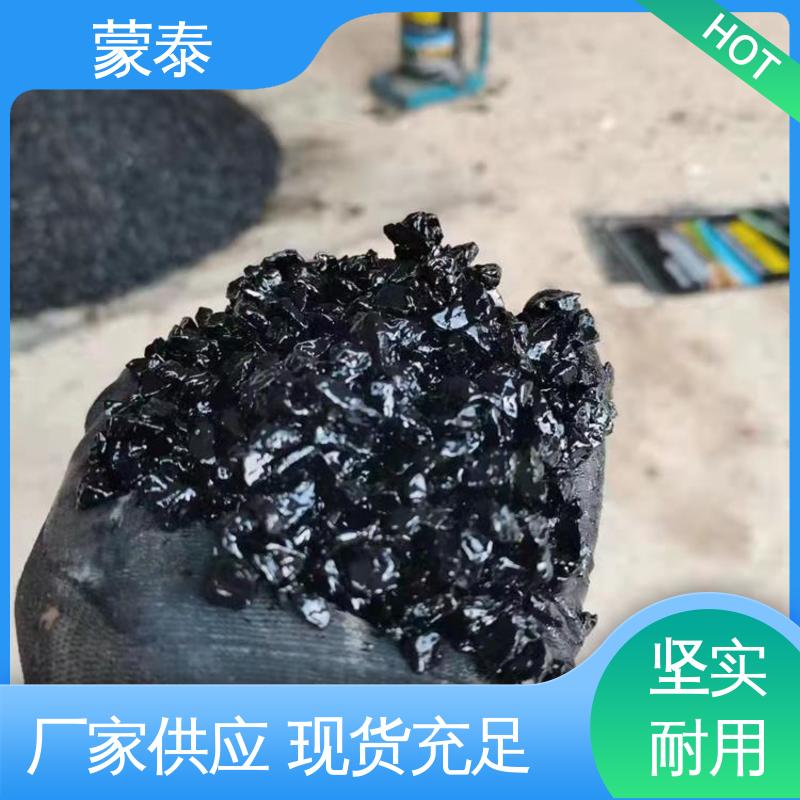 使用安全 性价比高 免加热修补料 抗裂抗渗 粘结力好 