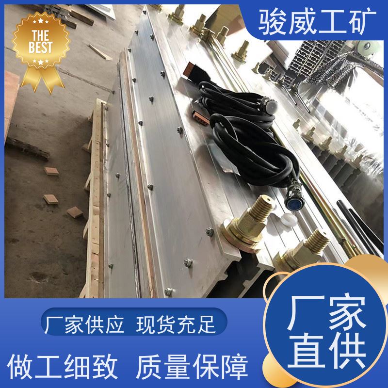 工业用 DRLJ-1400 皮带硫化机 坚固耐用 操作简单