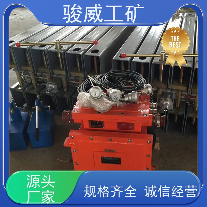 工业用 DSLJ-1000 输送带接头硫化机 升温快 操作简单