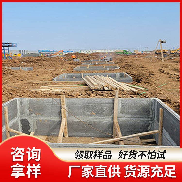 砖胎膜地下室挡土板厂家直供 易切割 新型混凝土条板