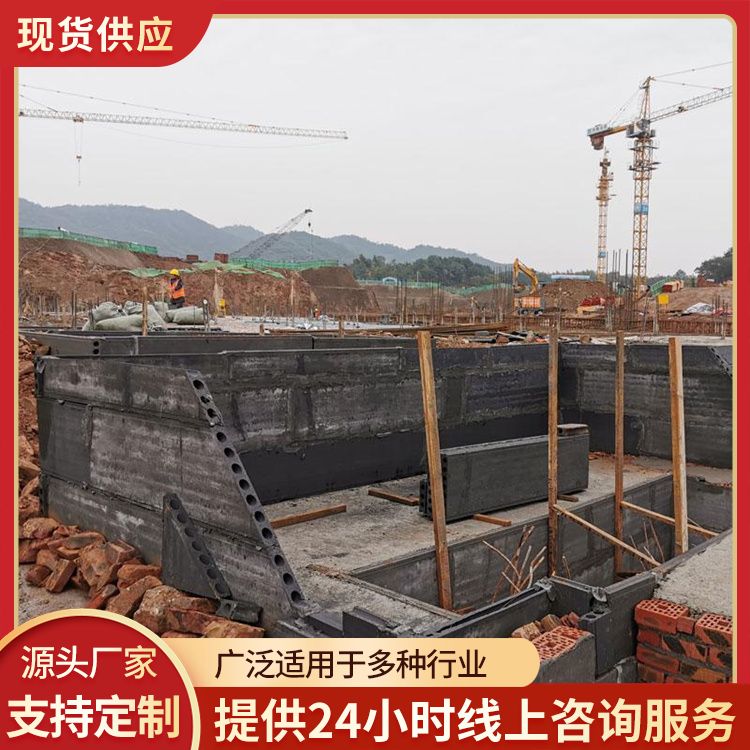 预制板地下室挡土板供应 防水防潮 重量轻 泡水不会烂