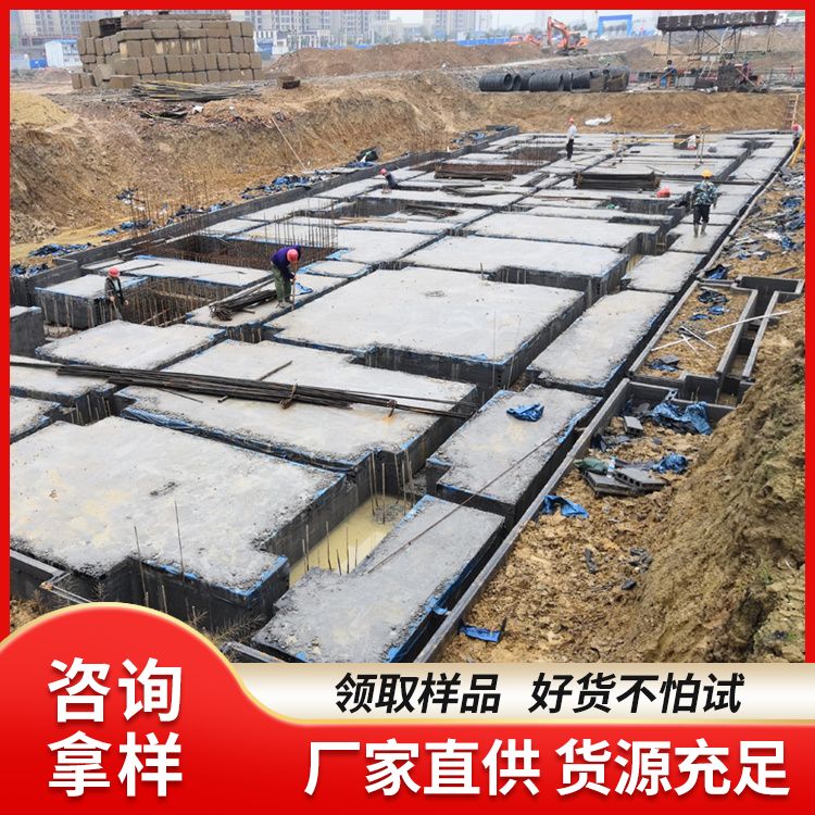  预制板地下室挡土板厂家 销售安装 易切割 新型混凝土条板