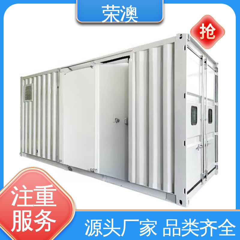  品质优良 款式精美 集装箱储能电池舱 荣澳出售