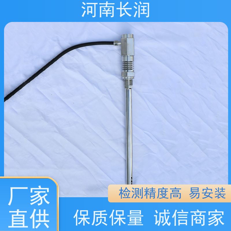 河 南长润 温度控制器 响应速度快 耐磨损 耐冲击