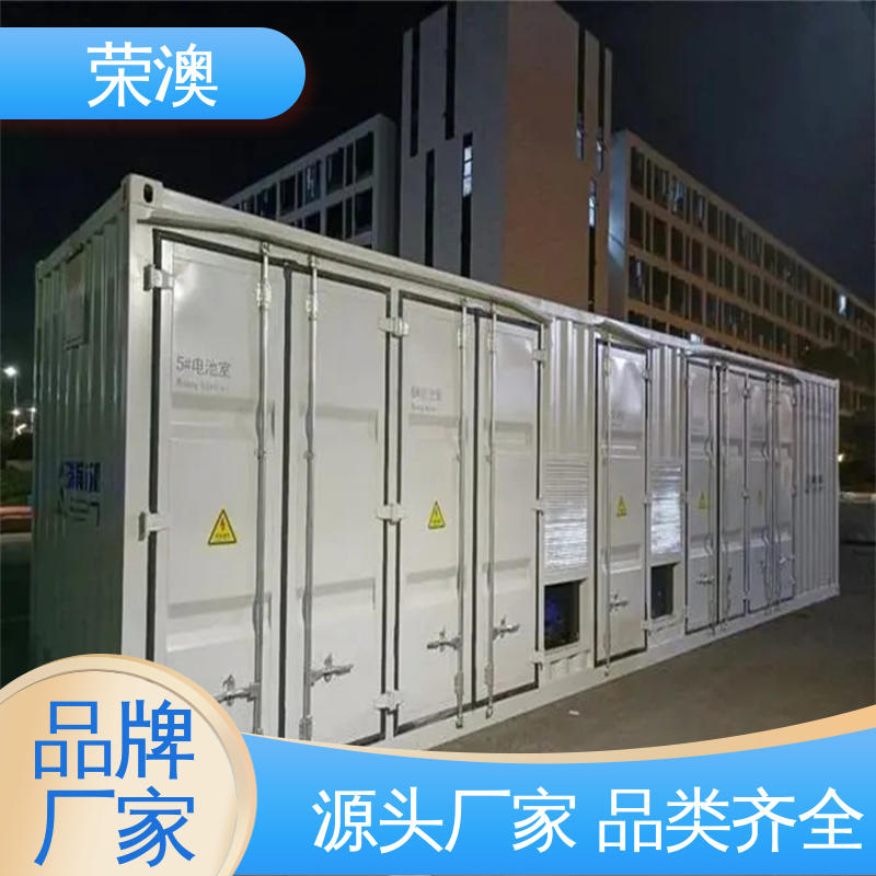 安装便捷 美观耐腐 35kv配电室预制舱 荣澳出售