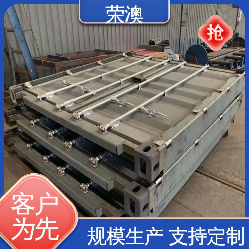 荣澳出售 美观耐腐蚀 集装箱门拉杆门 锁具角件 