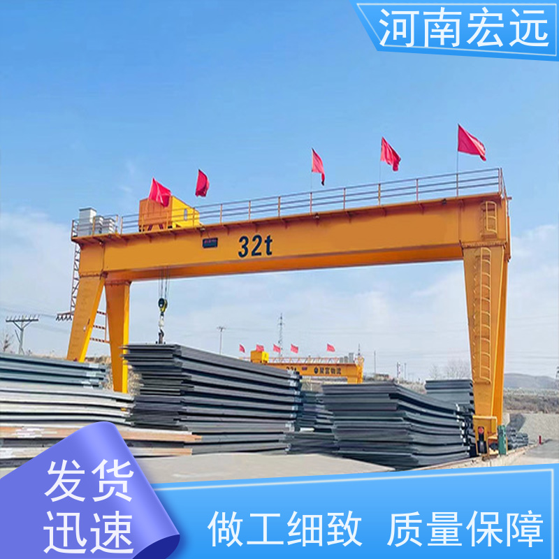 宏远 100吨门式起重机厂家 一站式服务 运行稳定