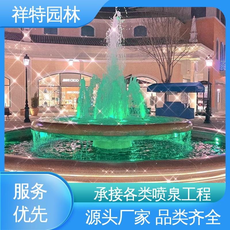 祥特 激光水幕电影 低压泵音乐喷泉 球形喷嘴 多年经验