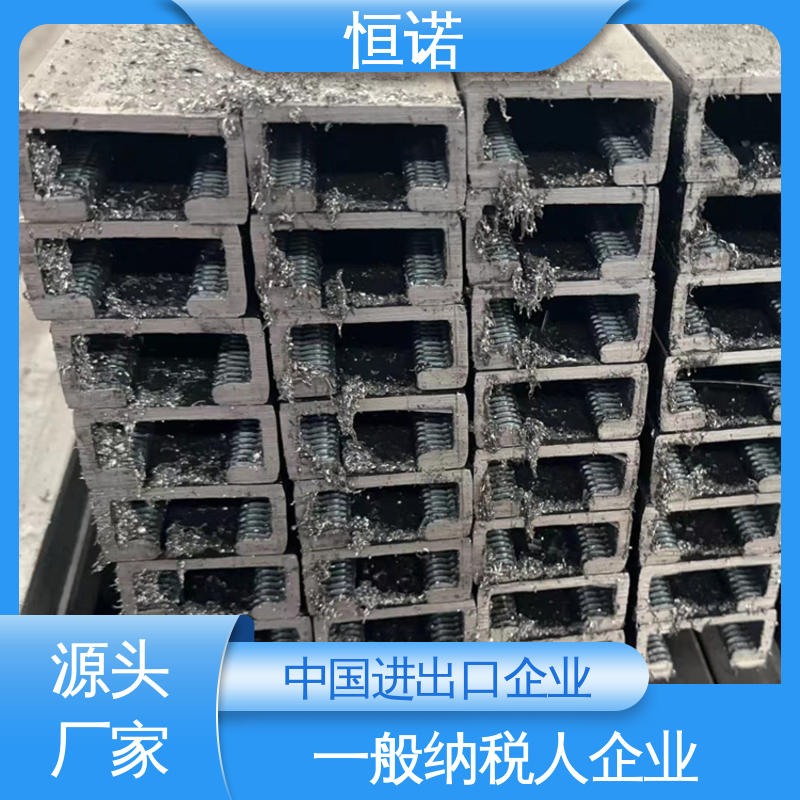 恒诺 直齿预埋槽道 防腐牢固耐用 支持异形件定制