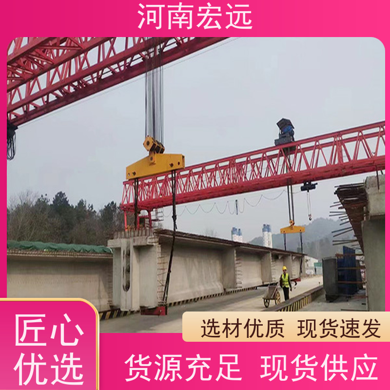 宏远120吨吊钩门式起重机 工作级别高 发货及时