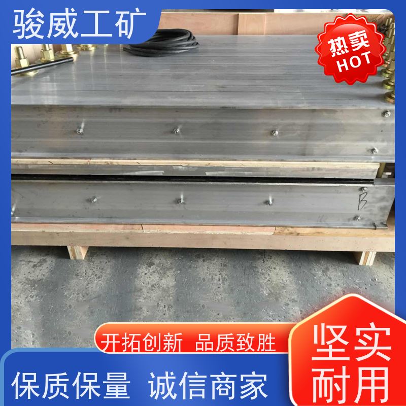 矿山用 DGLJL-1200 皮带硫化机 升温快 搬运方便