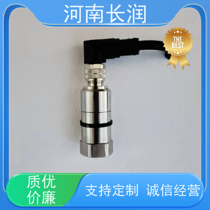 河 南长润 液氮传感器 运行稳定 材质优良 具备补偿功能