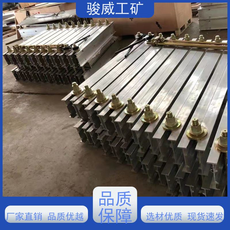 工业用 DGLJL-1200 输送带接头硫化机 温度均匀 搬运方便
