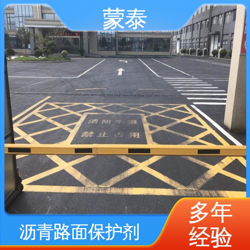  沥青路面露骨修复剂 粘接性能好 回弹速度快 多规格可选 库存充足