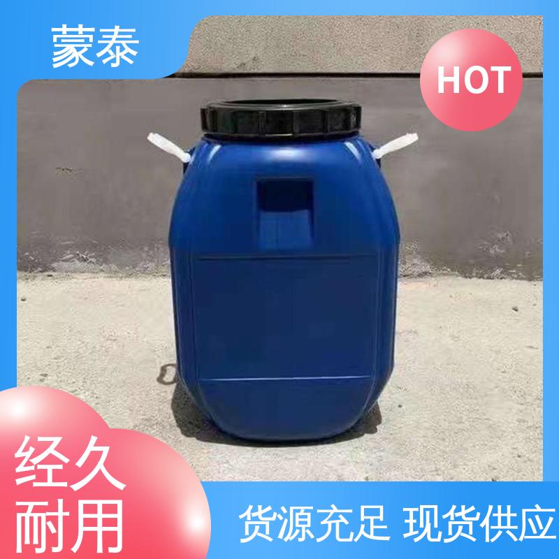  硅烷面漆长城灰 具有较强的粘接性能 不易松散 物流配送 发货快
